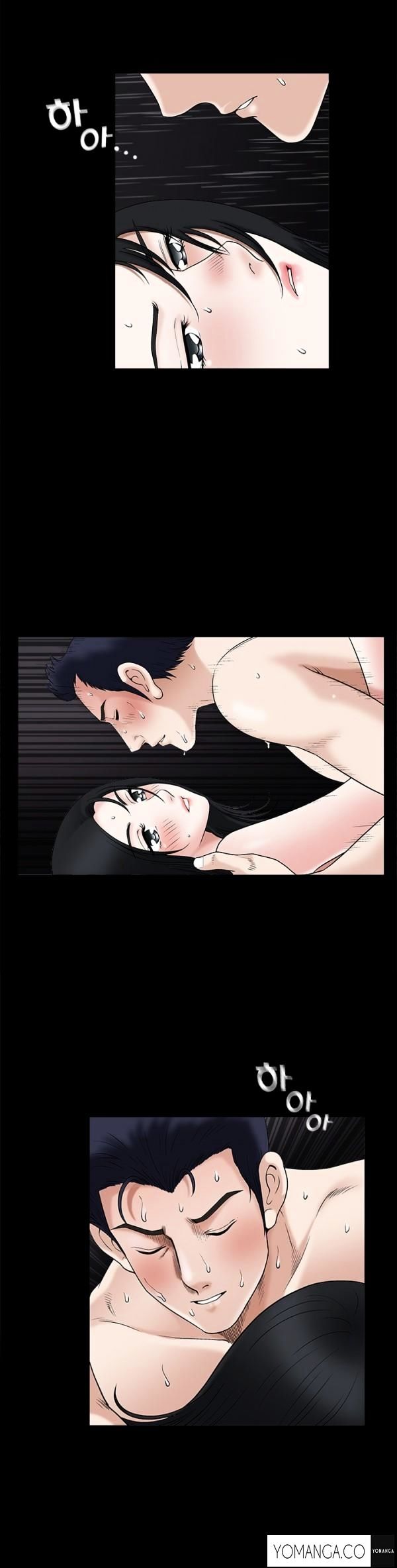 Seduction Chapter 16 page 16 - Chapter 16