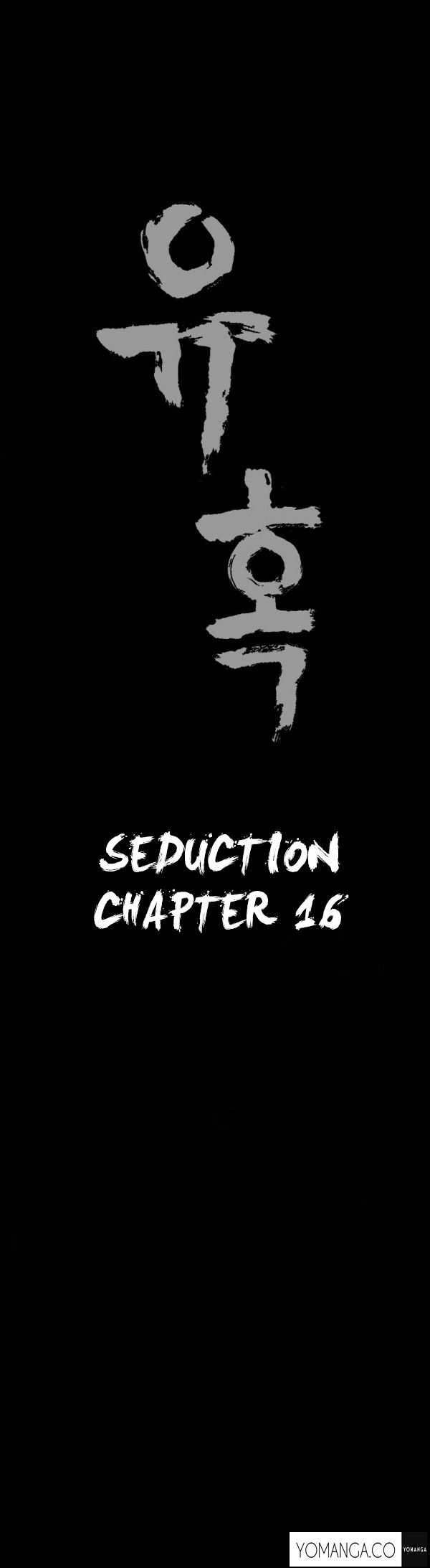 Seduction Chapter 16 page 2 - Chapter 16