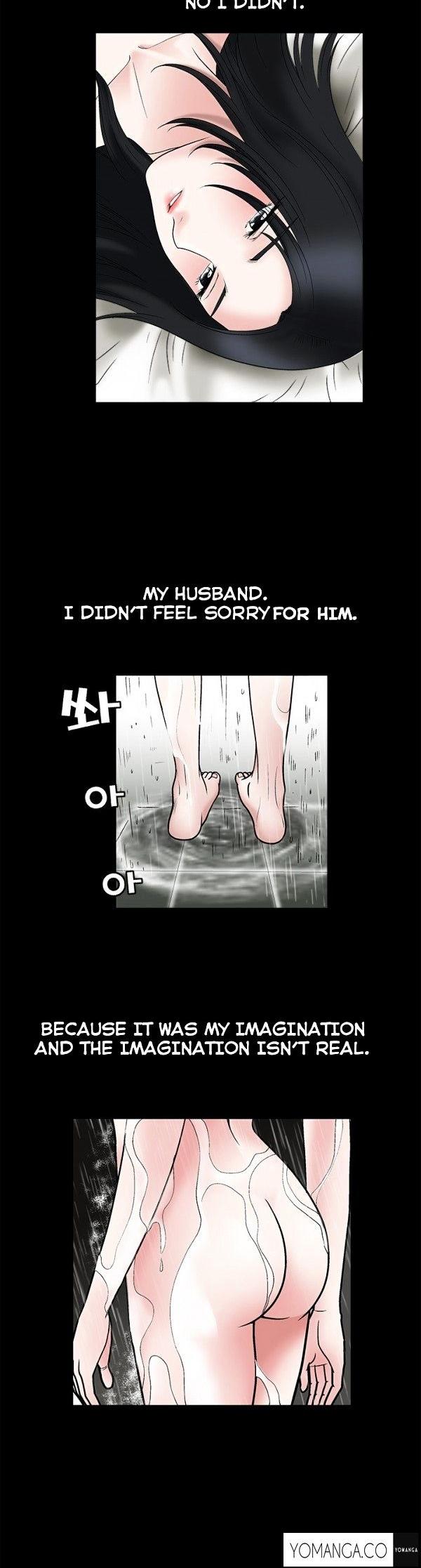 Seduction Chapter 16 page 20 - Chapter 16