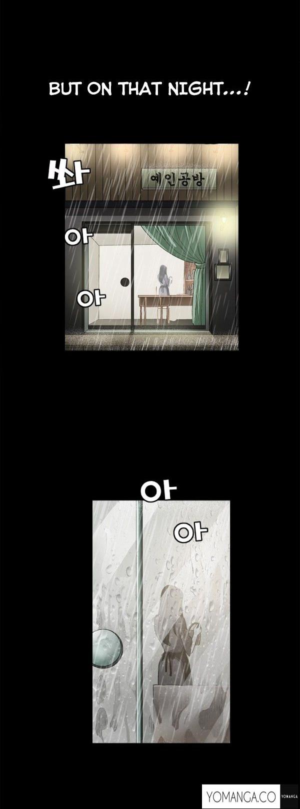 Seduction Chapter 16 page 26 - Chapter 16