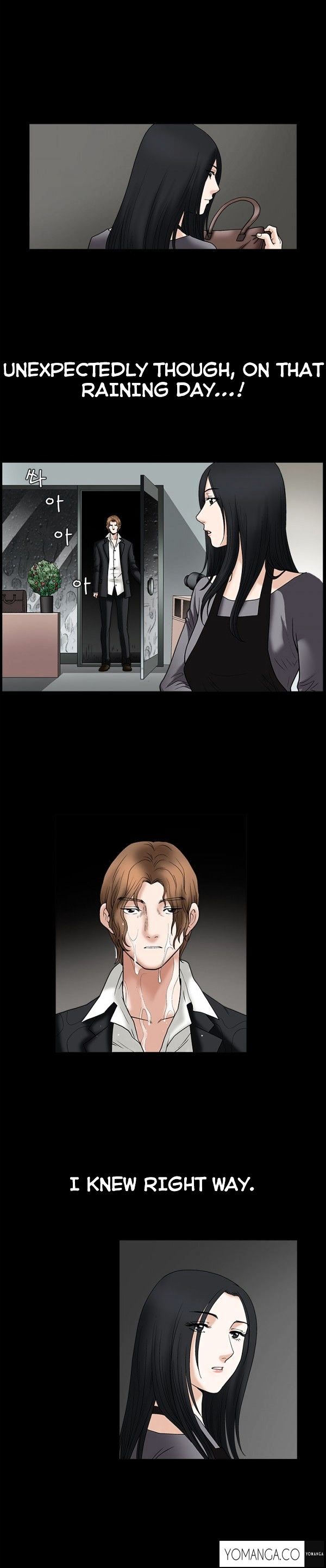 Seduction Chapter 16 page 27 - Chapter 16