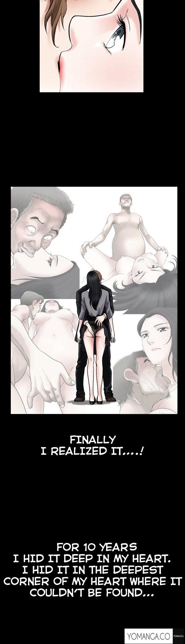 Seduction Chapter 16 page 33 - Chapter 16