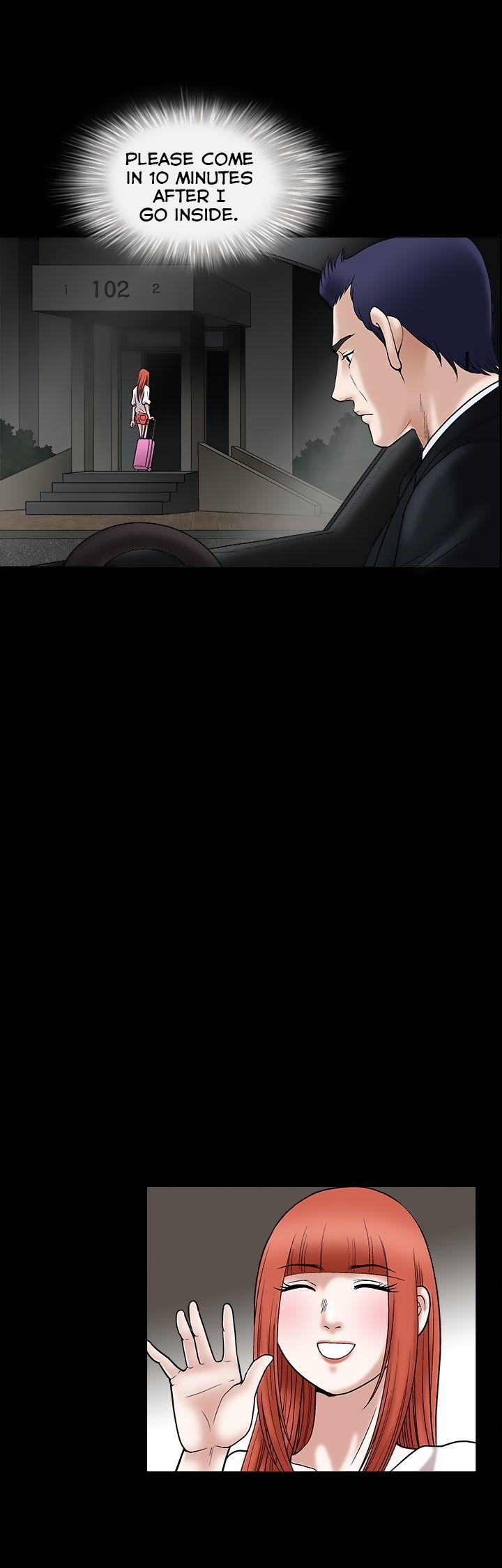 Seduction Chapter 21 page 10 - Chapter 21