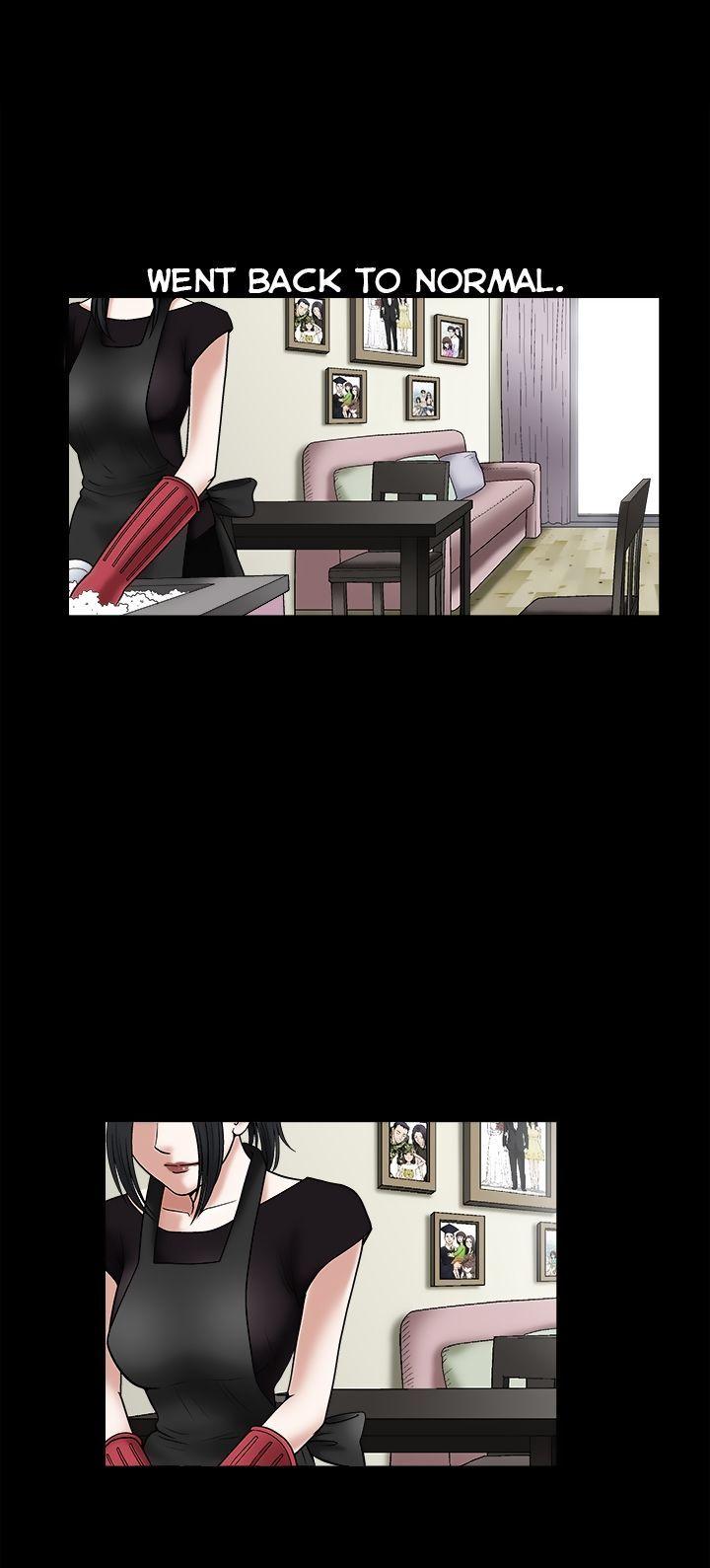 Seduction Chapter 21 page 15 - Chapter 21