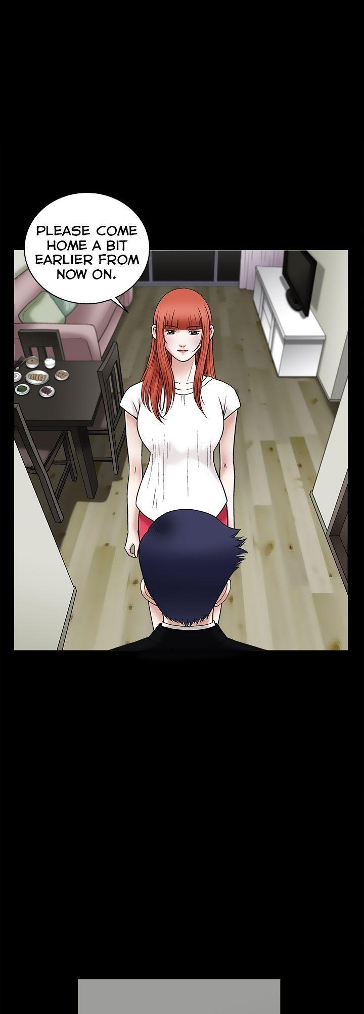 Seduction Chapter 21 page 21 - Chapter 21