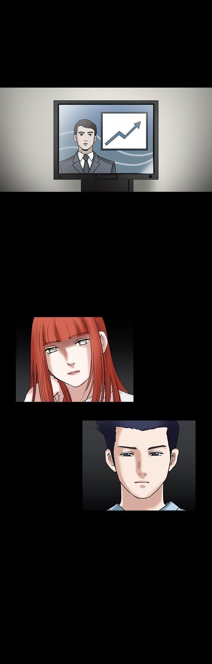 Seduction Chapter 21 page 23 - Chapter 21