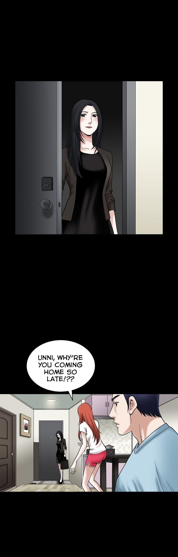 Seduction Chapter 21 page 27 - Chapter 21
