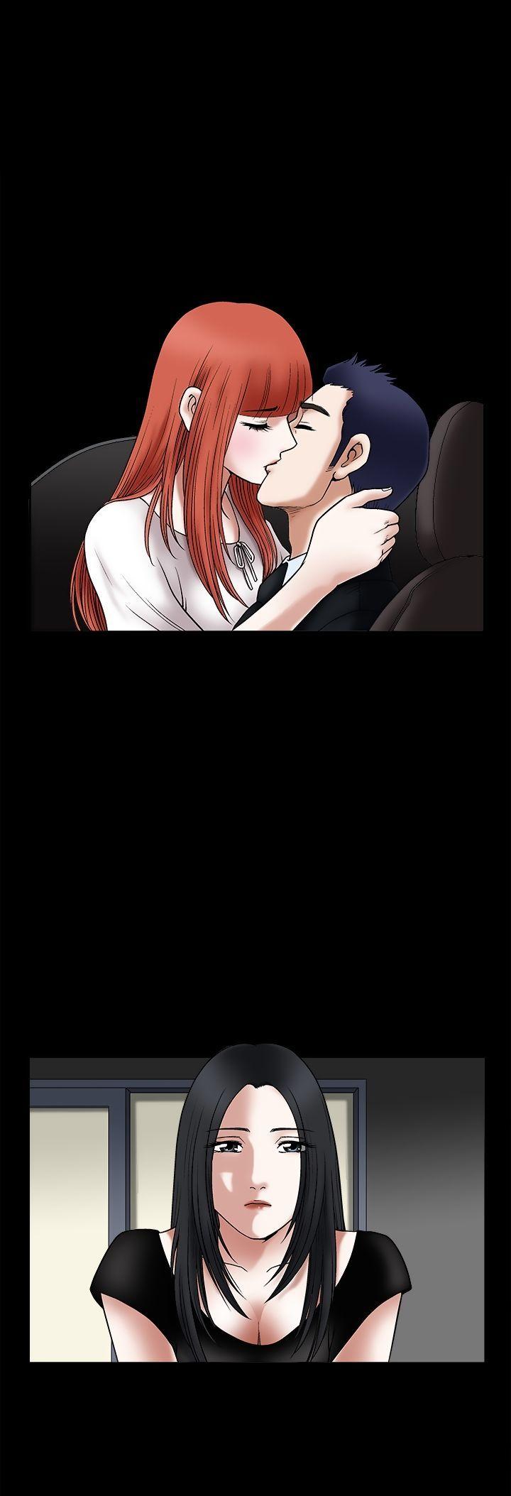 Seduction Chapter 21 page 4 - Chapter 21