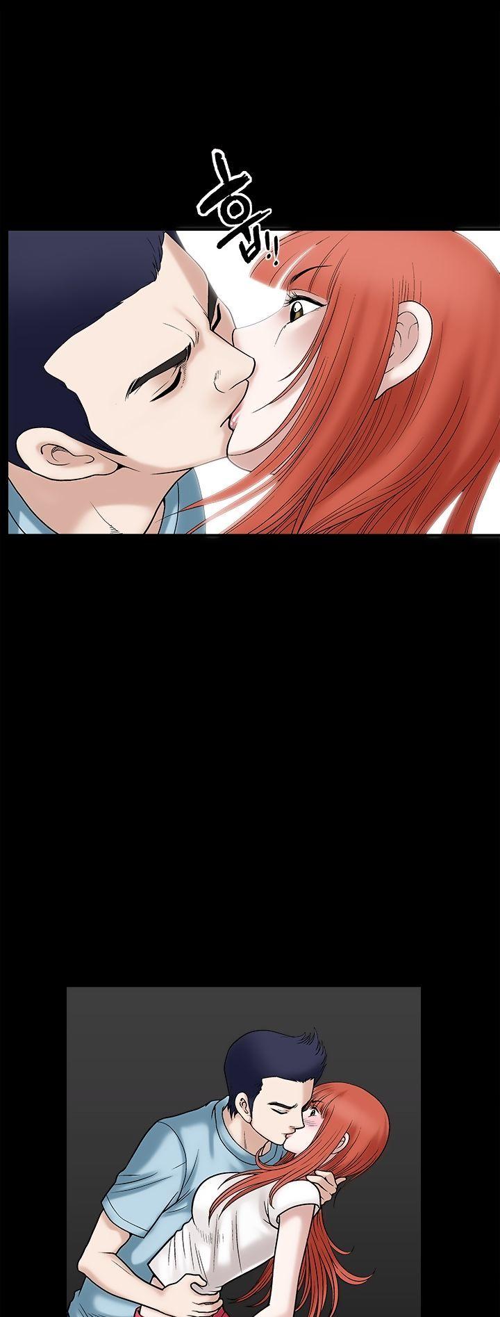 Seduction Chapter 21 page 43 - Chapter 21