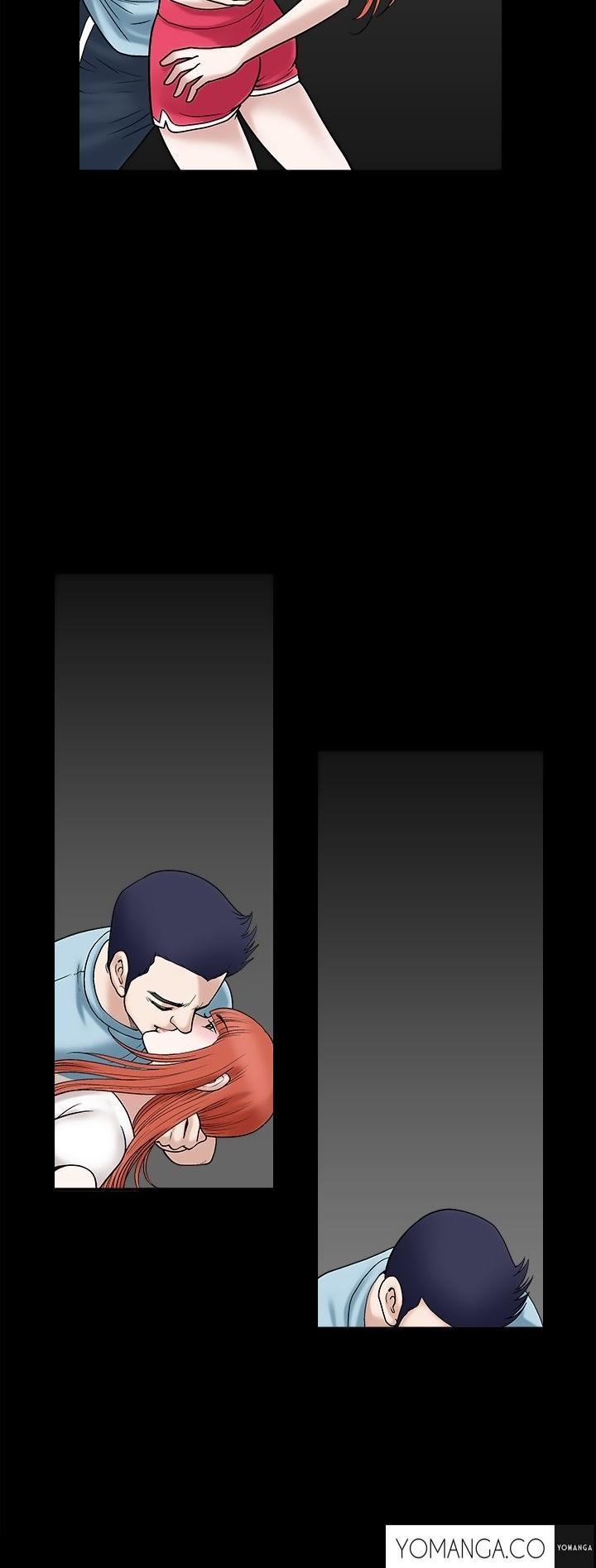 Seduction Chapter 21 page 44 - Chapter 21