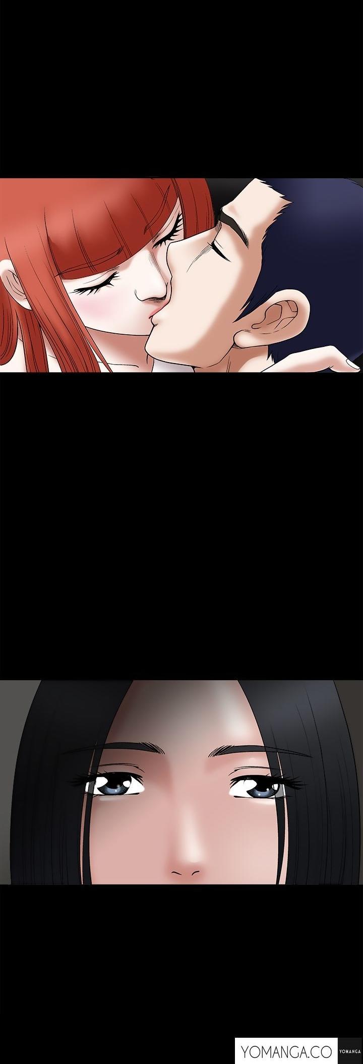 Seduction Chapter 21 page 5 - Chapter 21