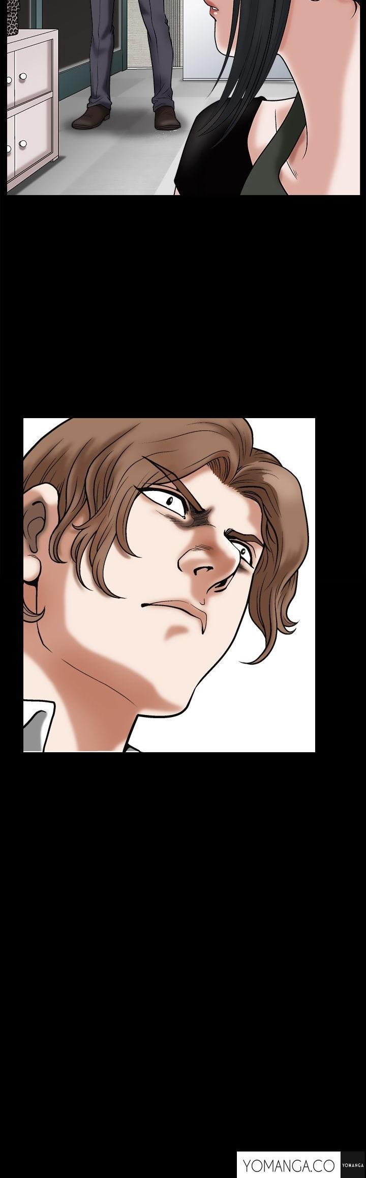 Seduction Chapter 21 page 52 - Chapter 21