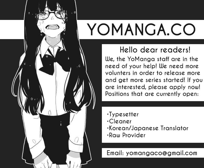 Seduction Chapter 21 page 54 - Chapter 21
