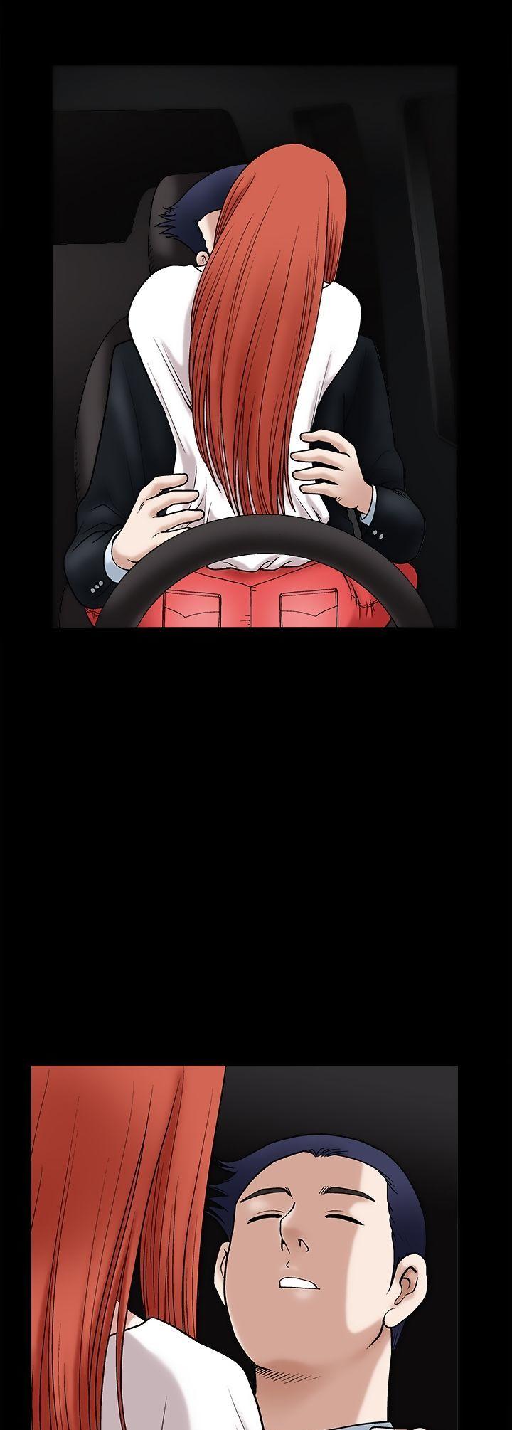 Seduction Chapter 21 page 6 - Chapter 21