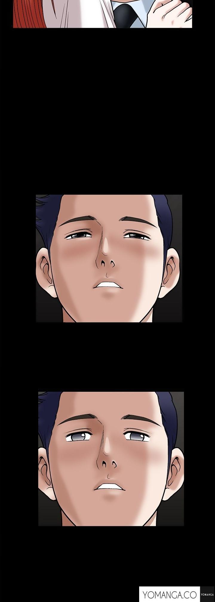 Seduction Chapter 21 page 7 - Chapter 21