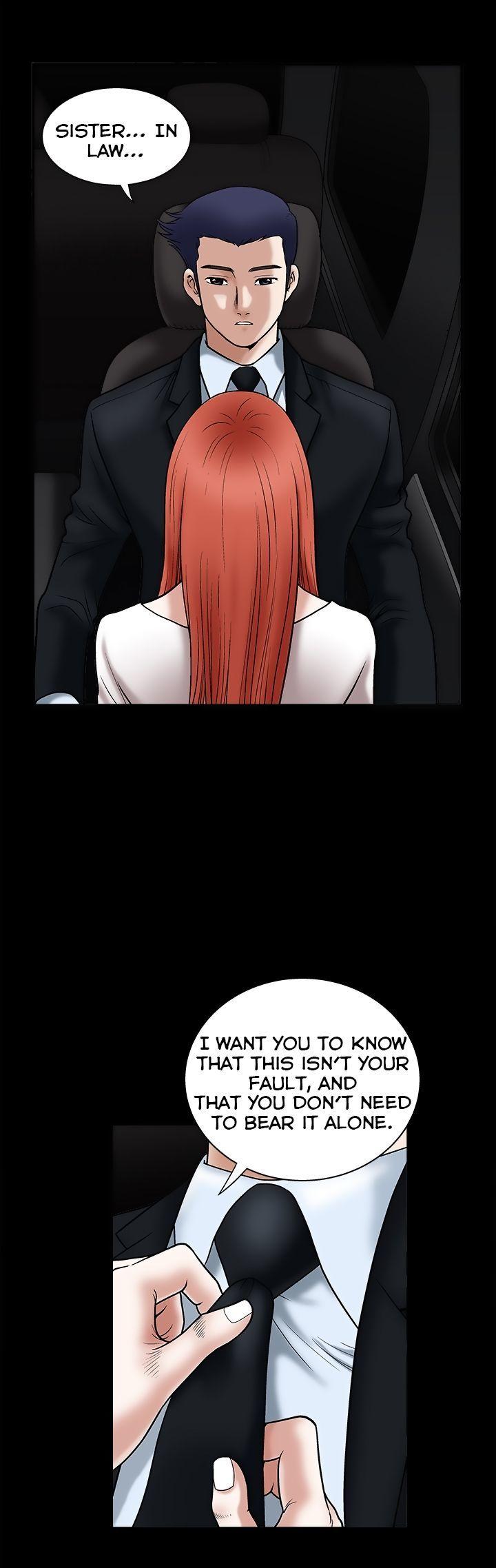 Seduction Chapter 21 page 8 - Chapter 21