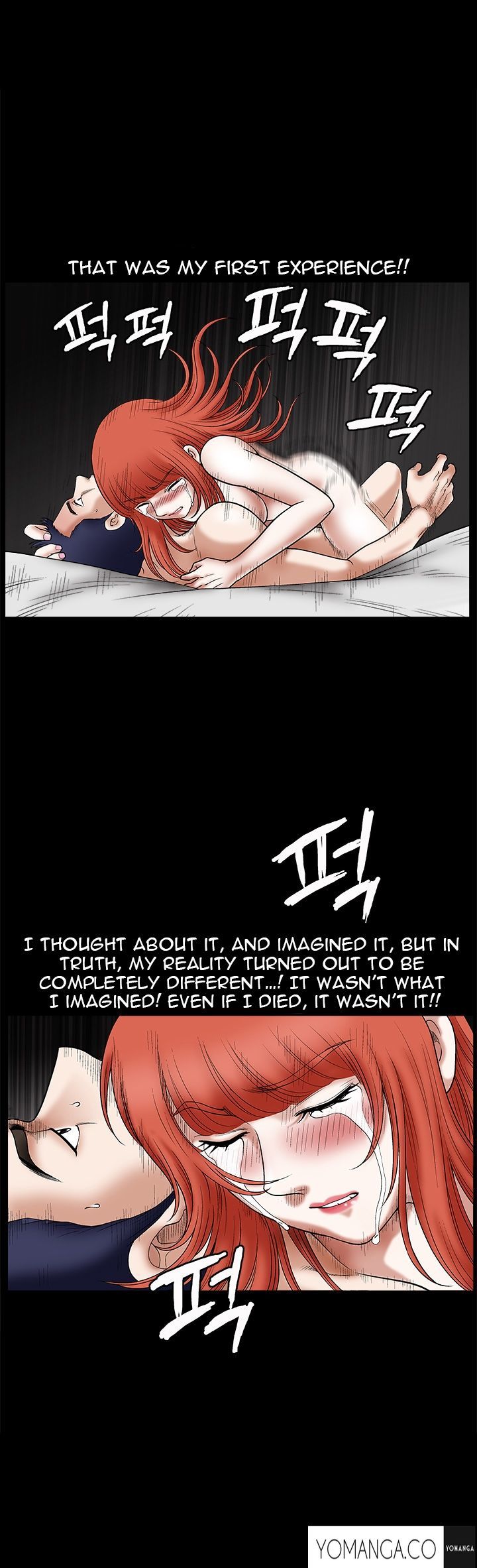 Seduction Chapter 23 page 12 - Chapter 23