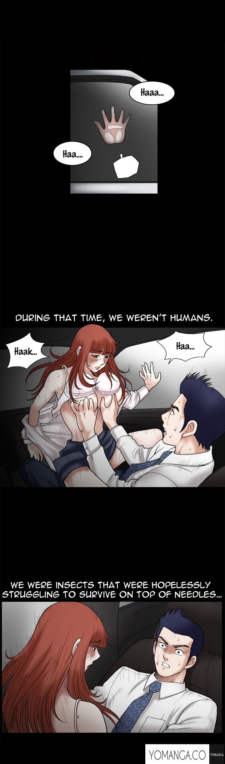 Seduction Chapter 23 page 25 - Chapter 23