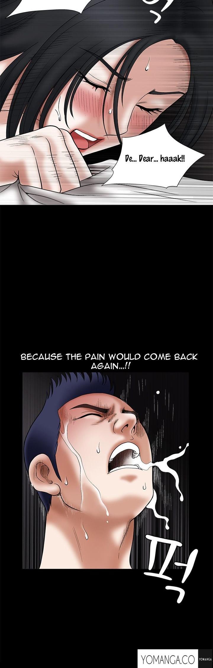 Seduction Chapter 23 page 29 - Chapter 23