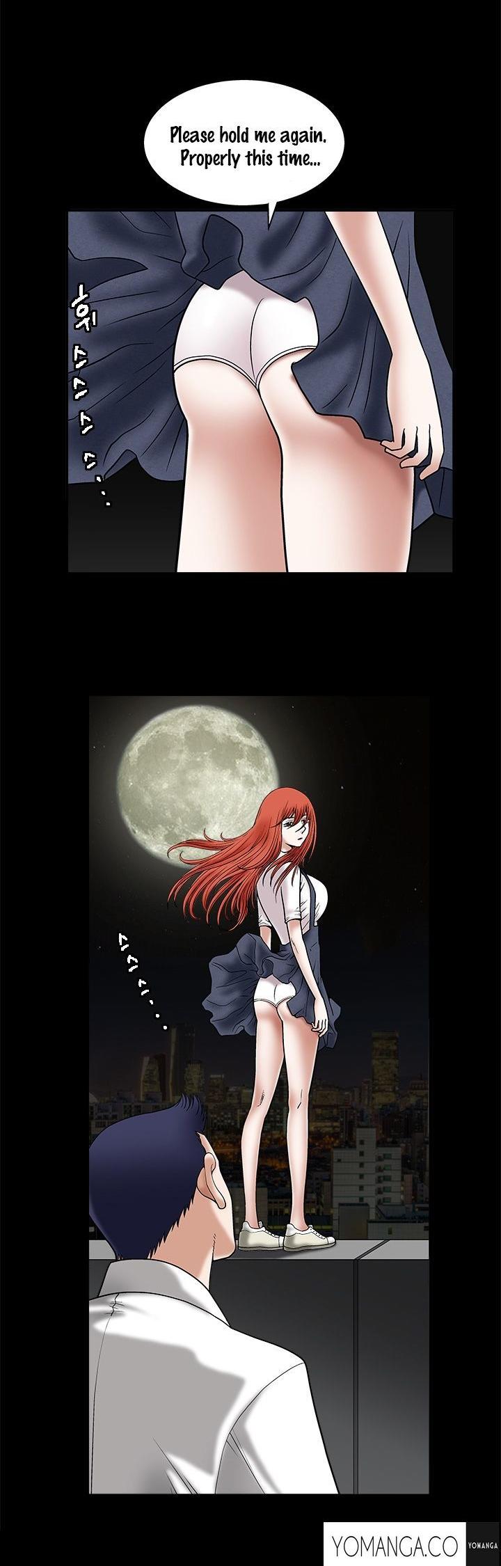Seduction Chapter 23 page 3 - Chapter 23