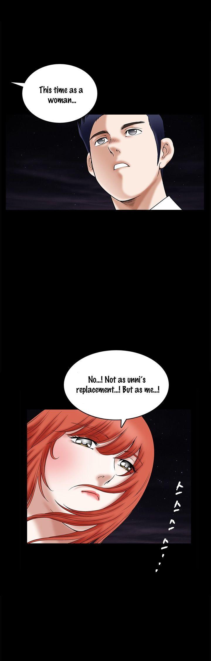 Seduction Chapter 23 page 4 - Chapter 23