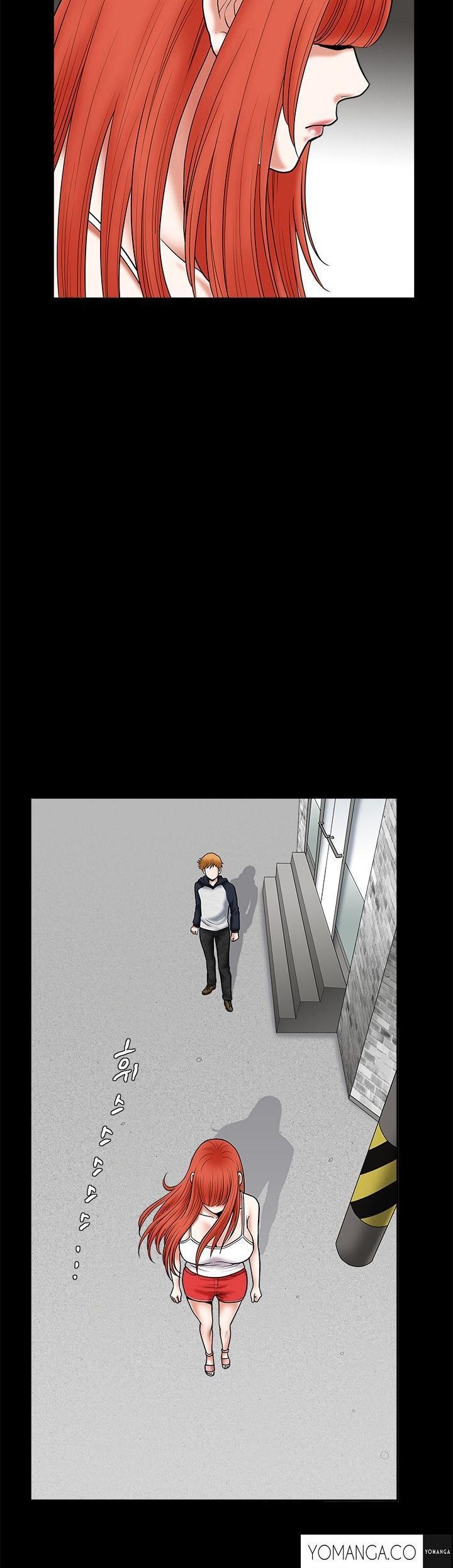 Seduction Chapter 26 page 10 - Chapter 26