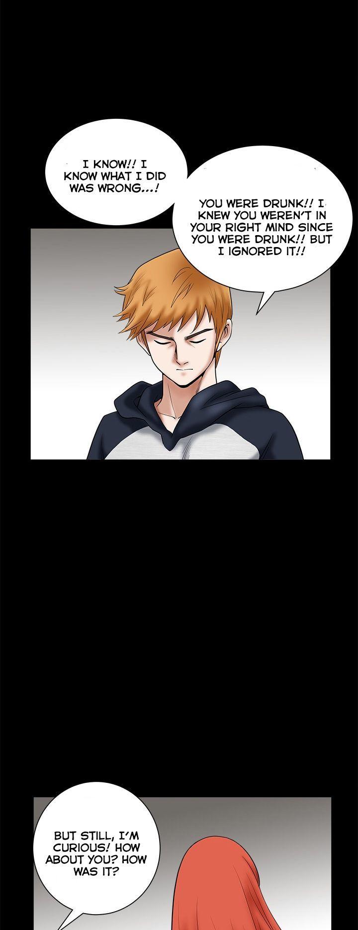 Seduction Chapter 26 page 11 - Chapter 26