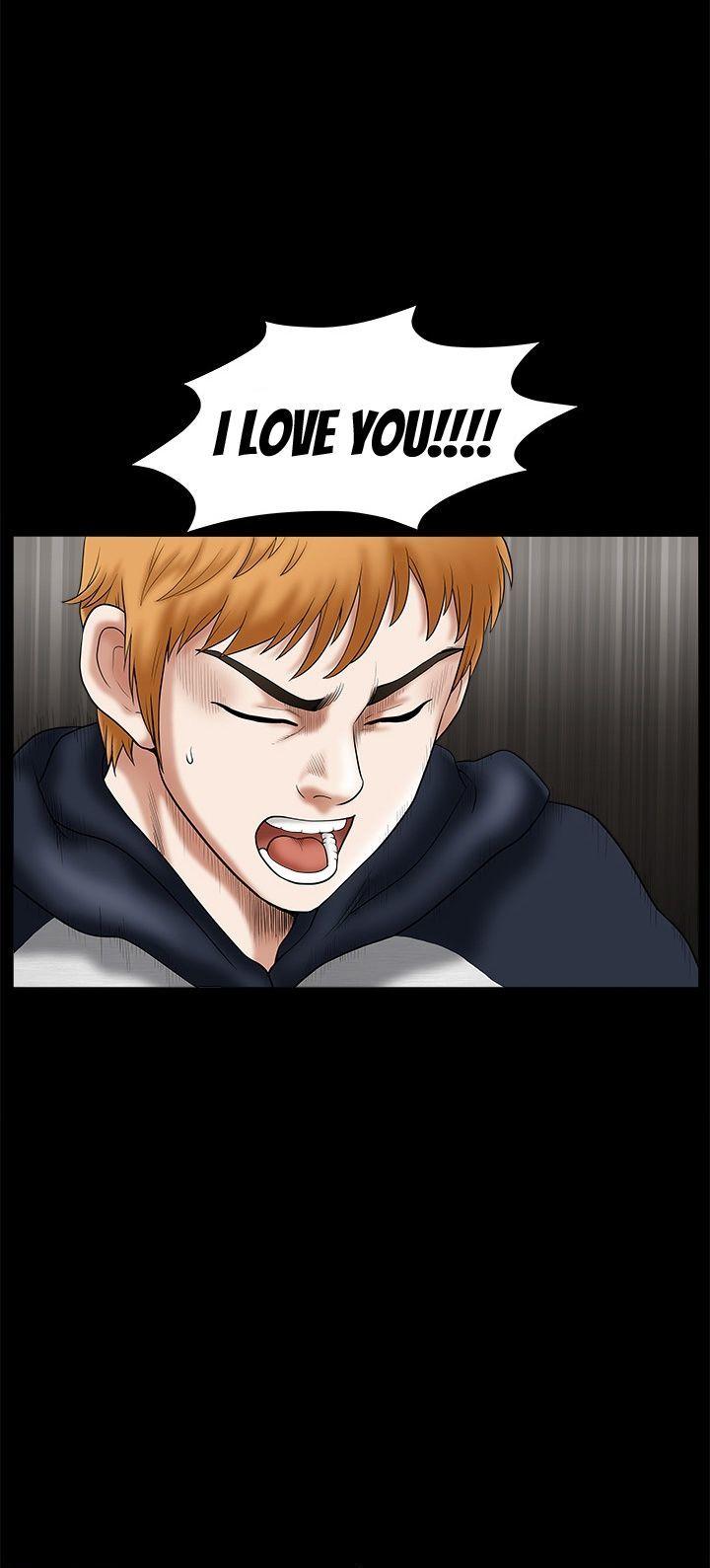 Seduction Chapter 26 page 15 - Chapter 26
