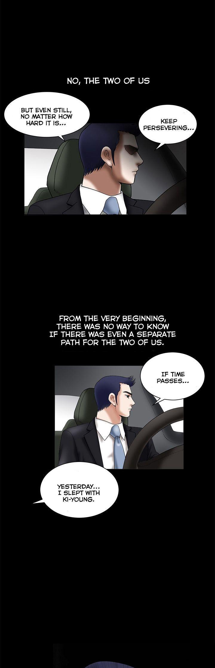 Seduction Chapter 26 page 20 - Chapter 26