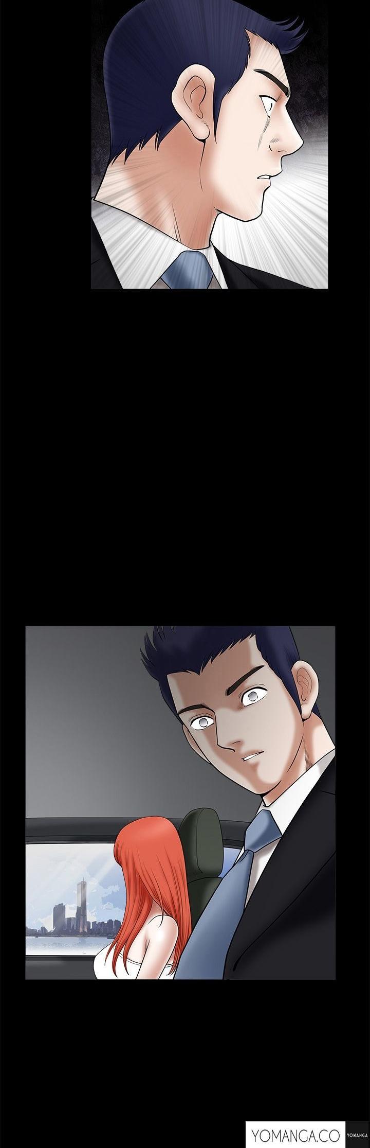 Seduction Chapter 26 page 21 - Chapter 26