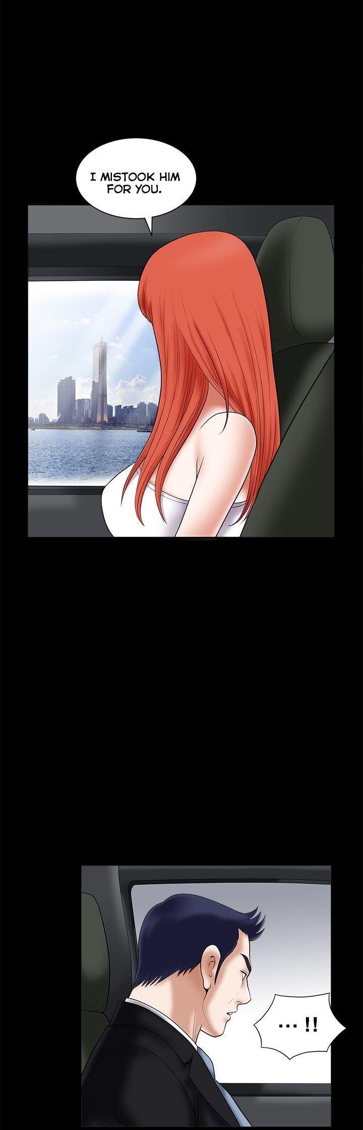 Seduction Chapter 26 page 22 - Chapter 26