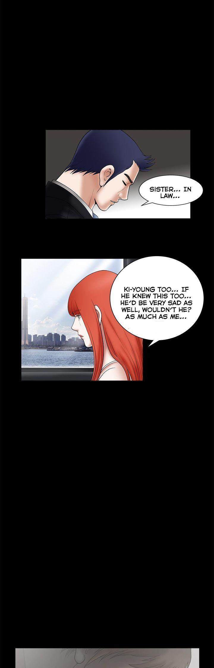 Seduction Chapter 26 page 24 - Chapter 26