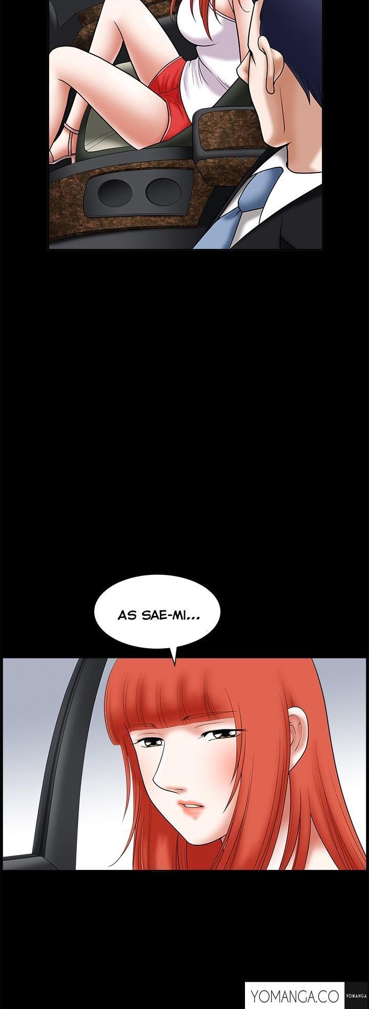 Seduction Chapter 26 page 27 - Chapter 26