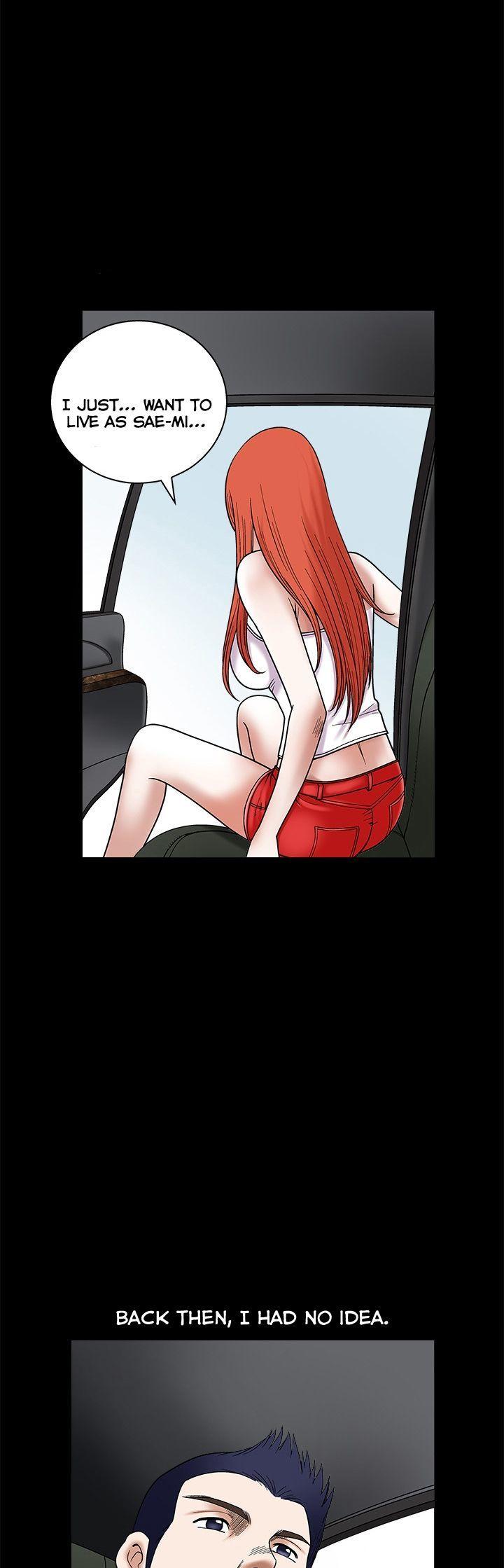 Seduction Chapter 26 page 28 - Chapter 26