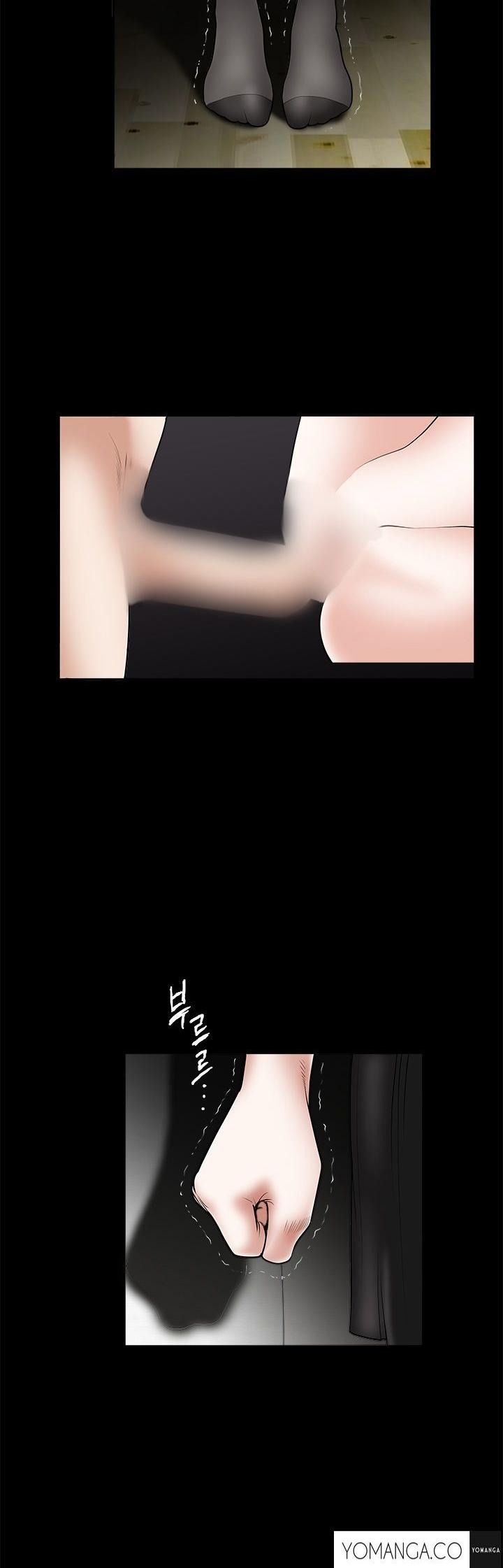 Seduction Chapter 26 page 37 - Chapter 26