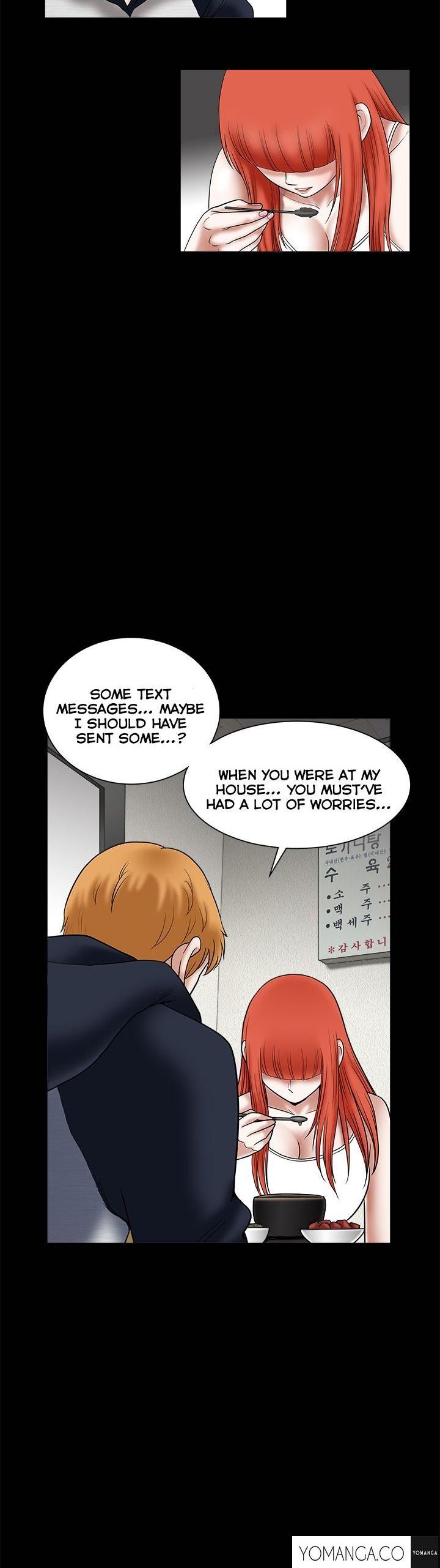 Seduction Chapter 26 page 6 - Chapter 26
