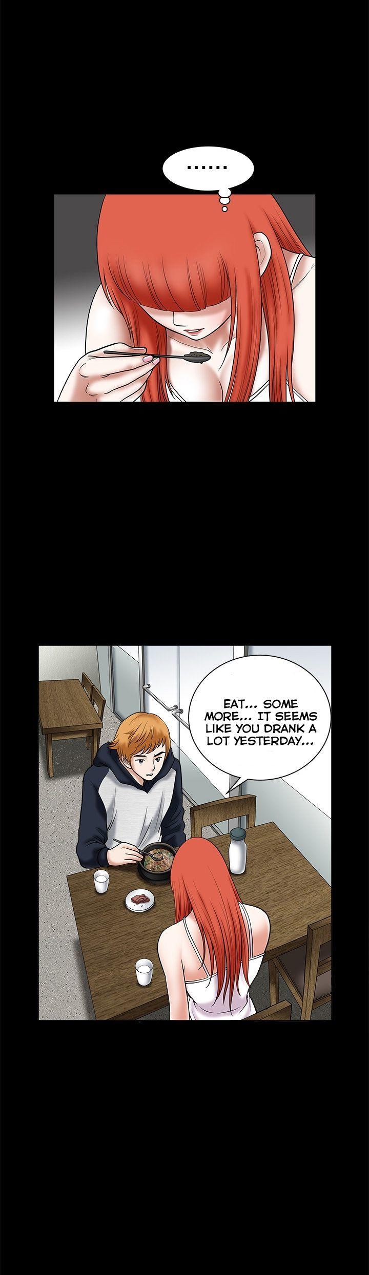 Seduction Chapter 26 page 7 - Chapter 26