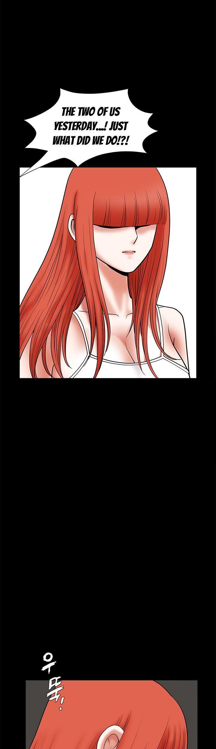 Seduction Chapter 26 page 9 - Chapter 26