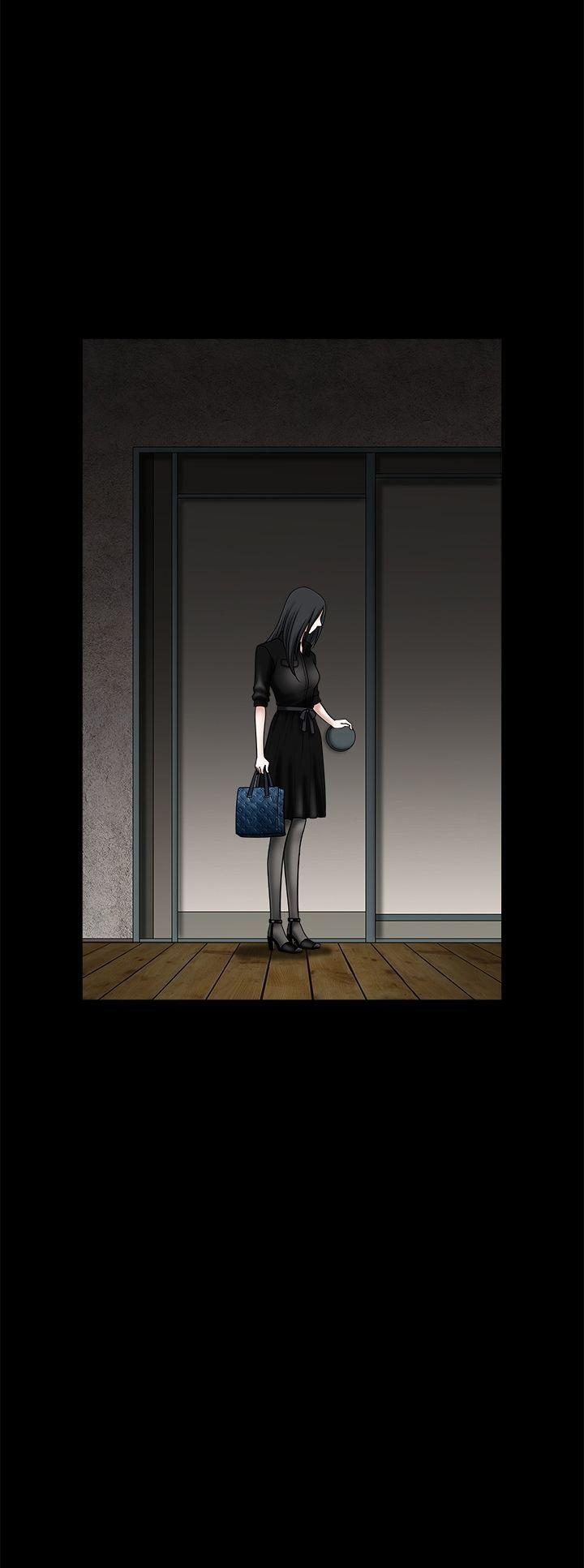 Seduction Chapter 27 page 12 - Chapter 27