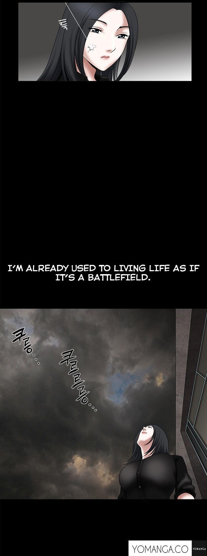 Seduction Chapter 27 page 13 - Chapter 27