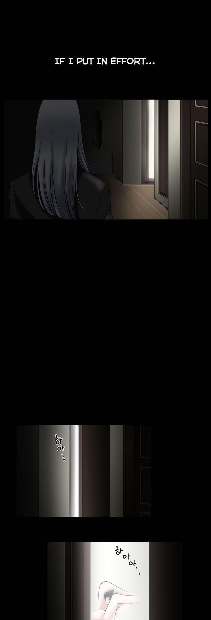 Seduction Chapter 27 page 16 - Chapter 27