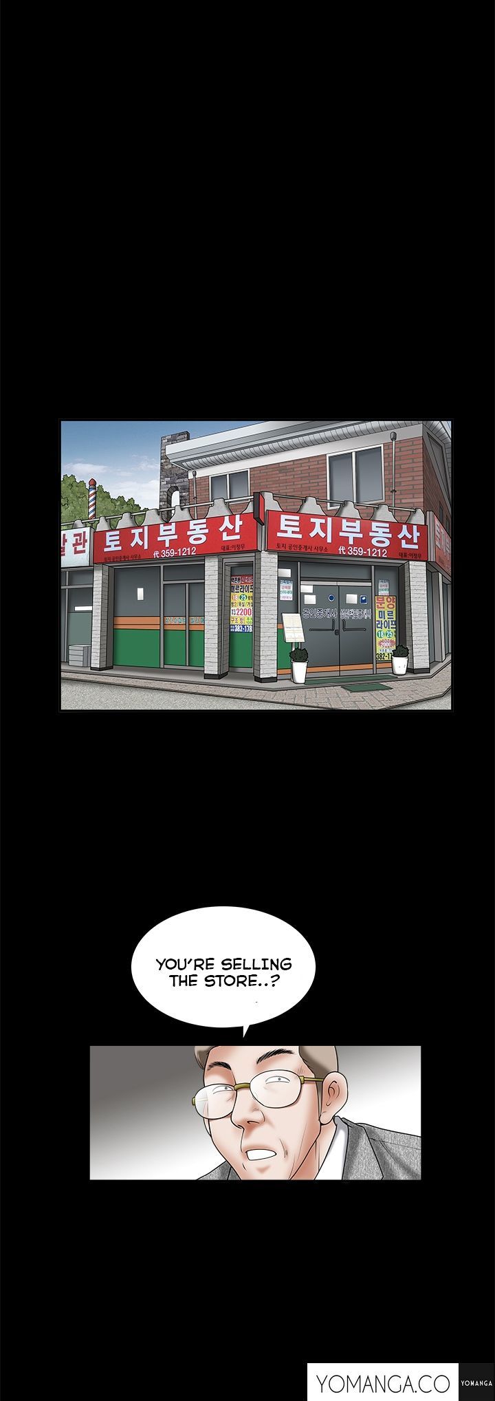 Seduction Chapter 27 page 2 - Chapter 27