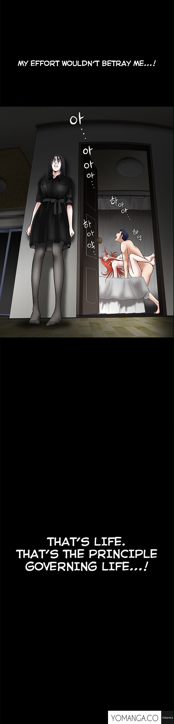 Seduction Chapter 27 page 20 - Chapter 27