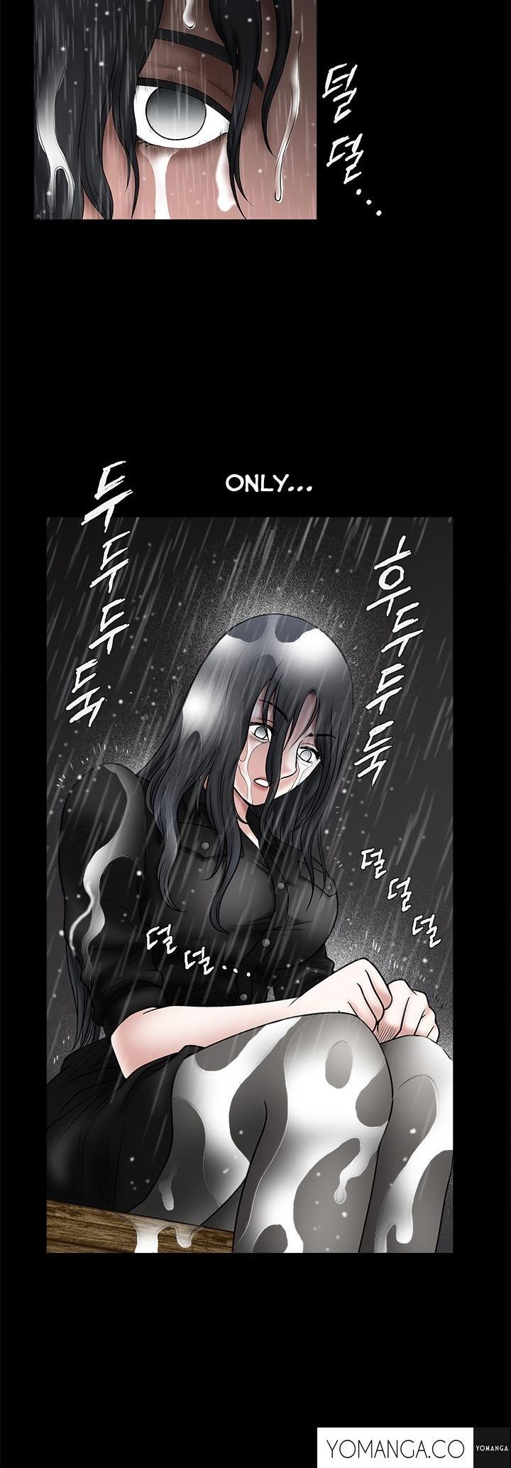 Seduction Chapter 27 page 23 - Chapter 27