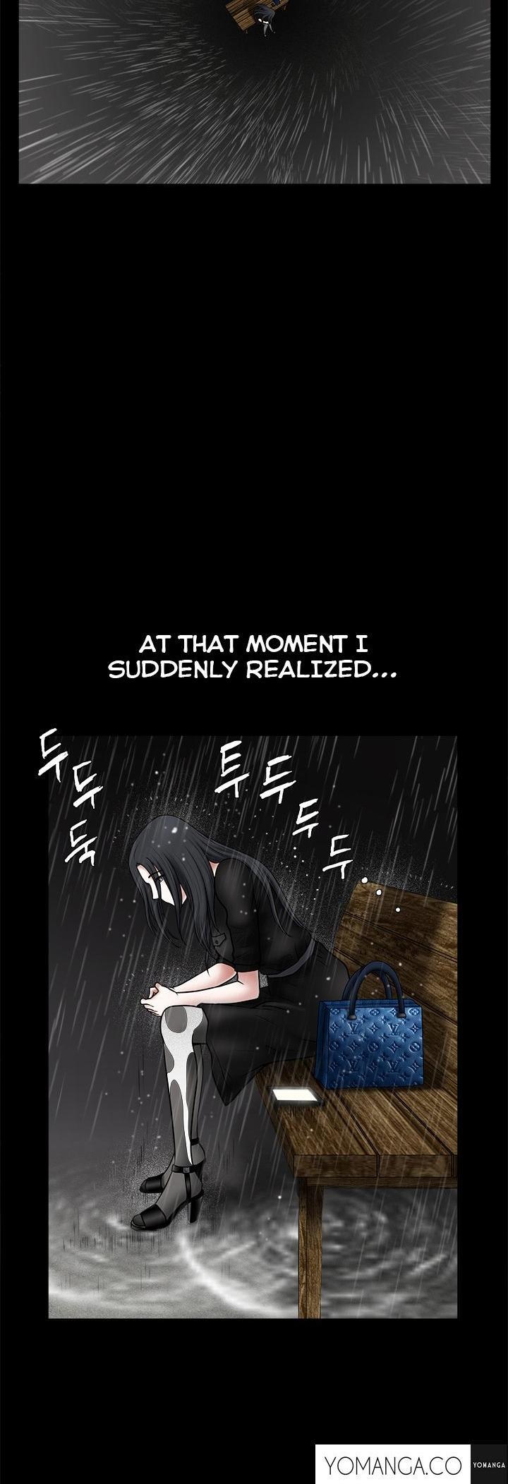 Seduction Chapter 27 page 25 - Chapter 27