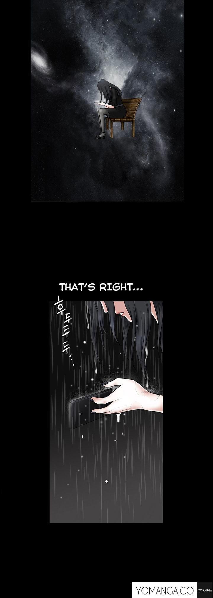 Seduction Chapter 27 page 27 - Chapter 27