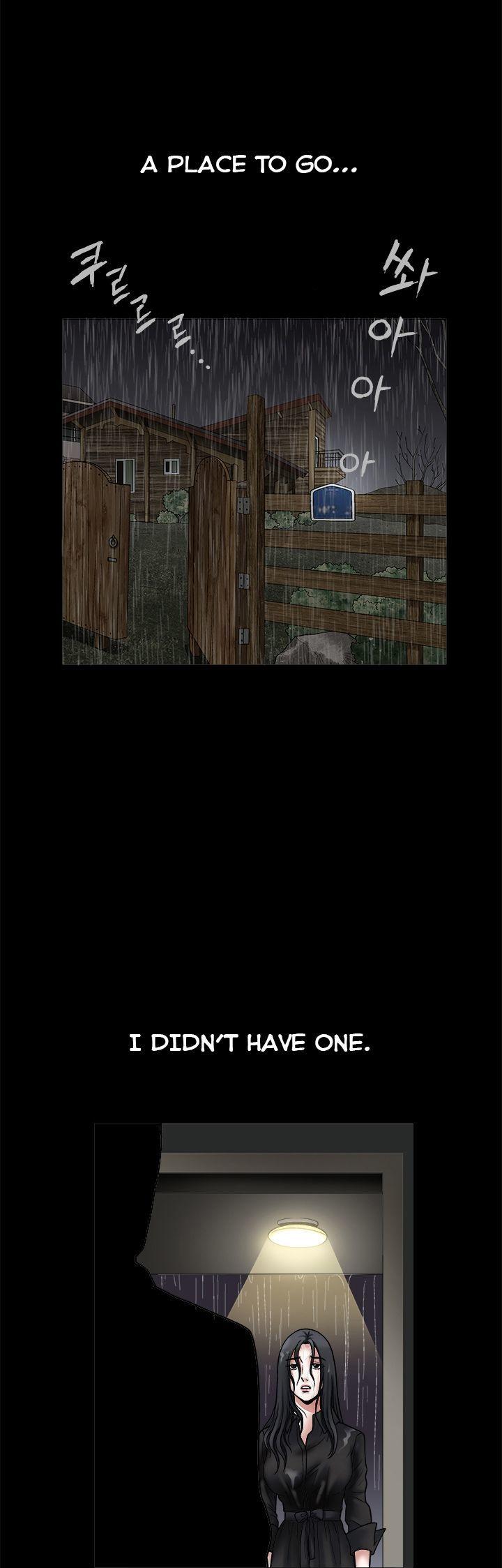 Seduction Chapter 27 page 30 - Chapter 27