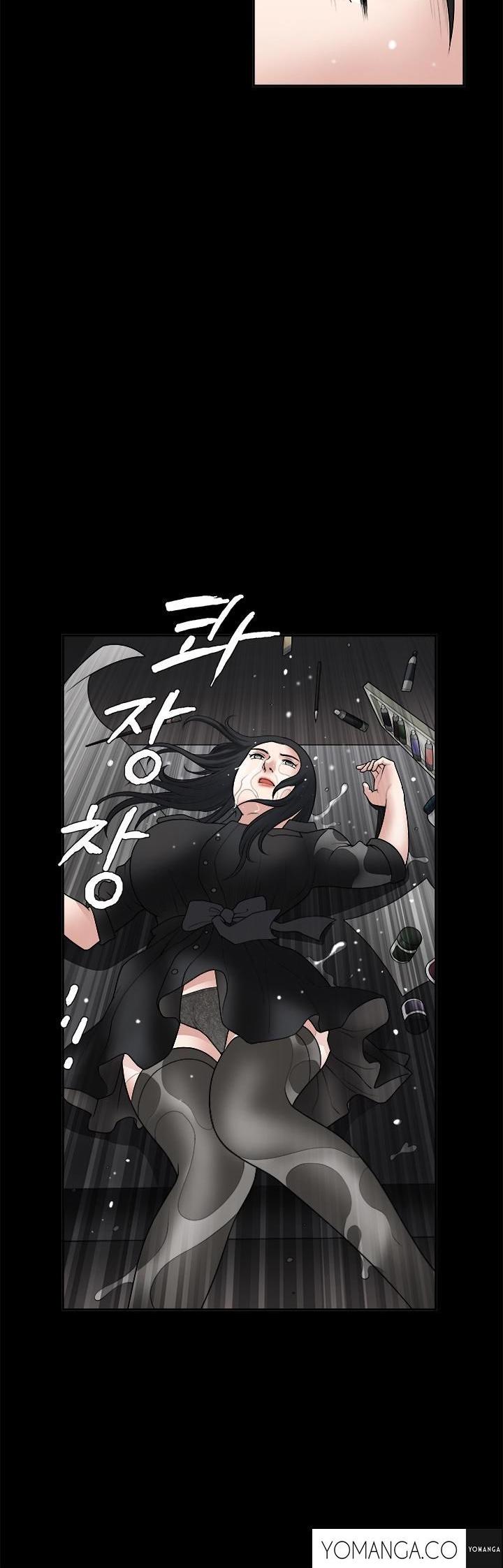 Seduction Chapter 27 page 35 - Chapter 27