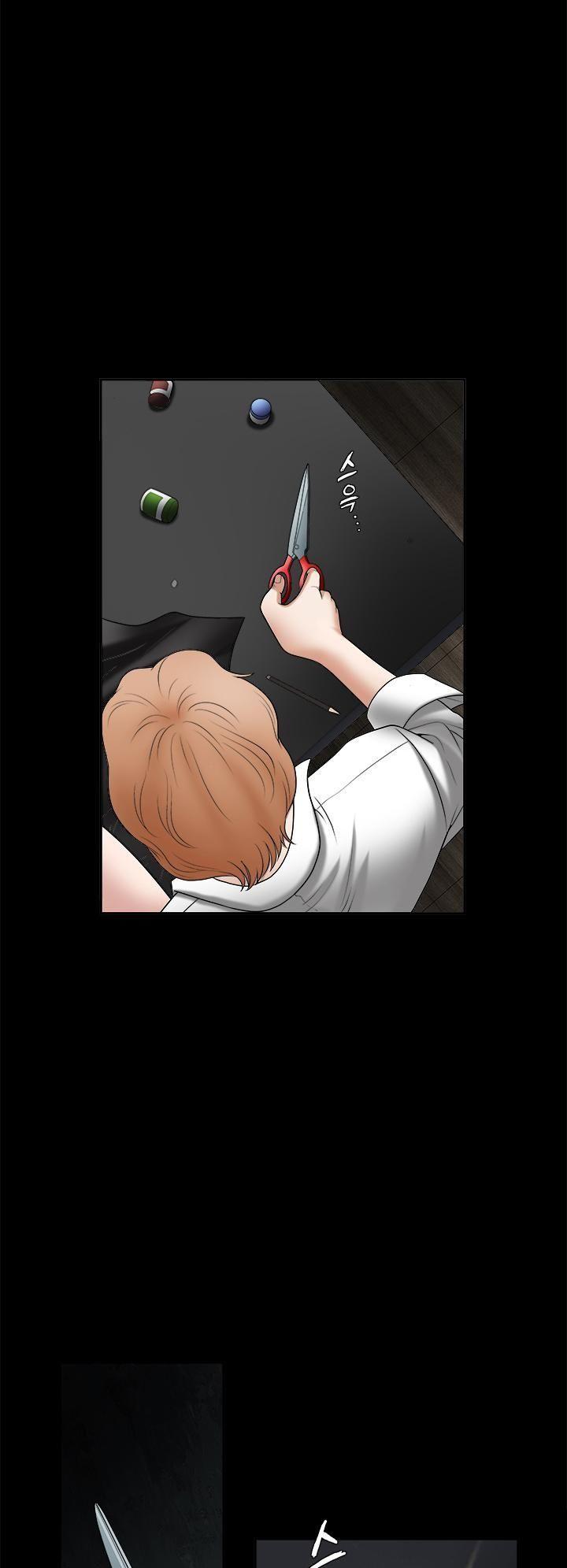 Seduction Chapter 27 page 38 - Chapter 27