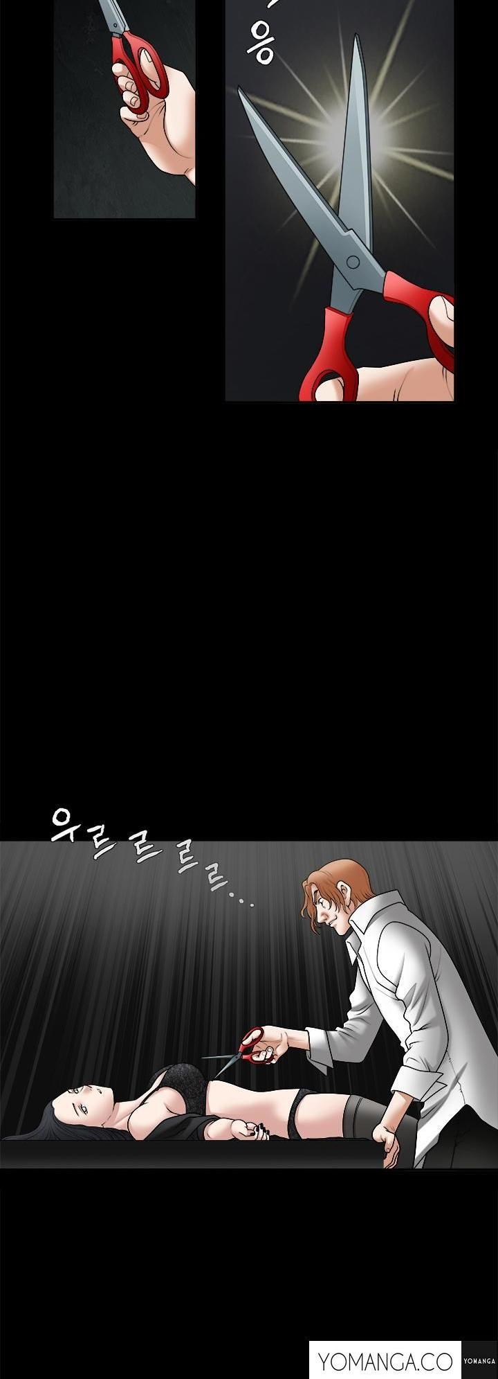 Seduction Chapter 27 page 39 - Chapter 27